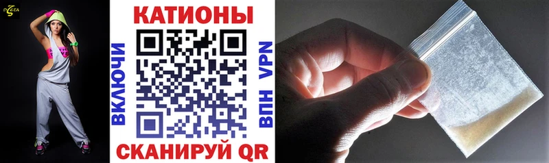 Все наркотики Бодайбо Альфа ПВП Амфетамин Кокаин Меф