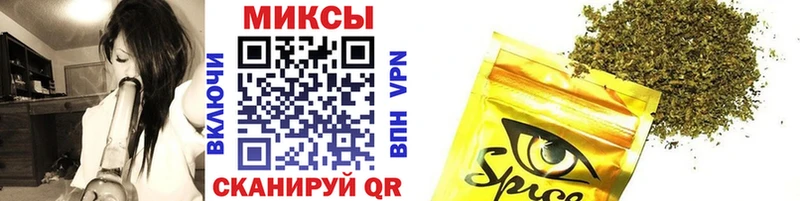 БУТИРАТ GHB  MEGA вход  Бодайбо 