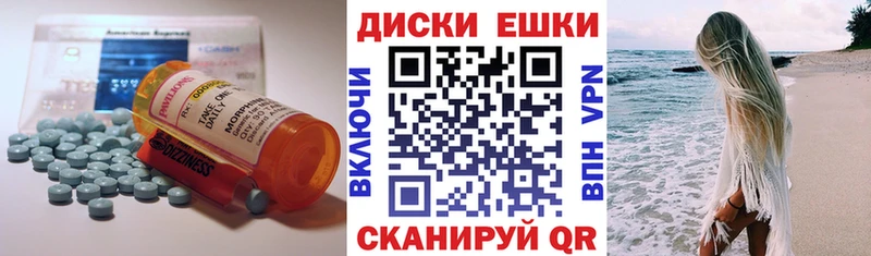 где можно купить наркотик shop состав Ecstasy ешки Бодайбо