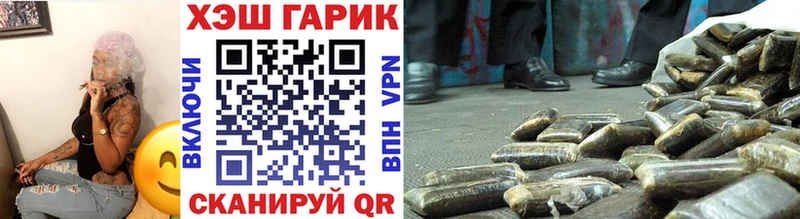 дарнет шоп  Бодайбо  Гашиш 40% ТГК 