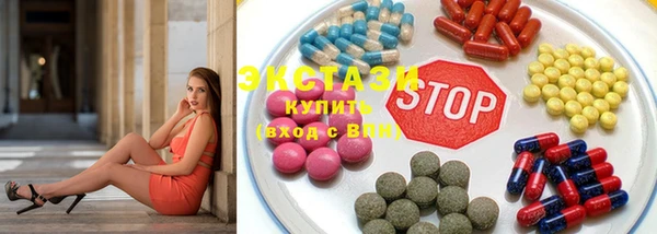 меф VHQ Армянск