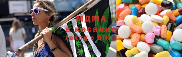 гашиш Алексин
