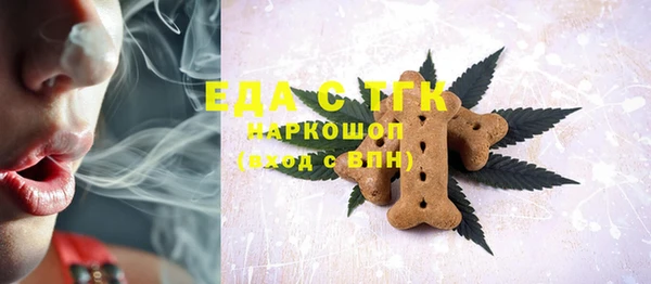 гашиш Алексин