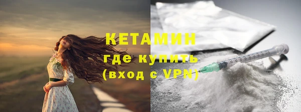 тгк Нея
