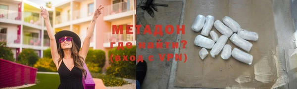 мефедрон VHQ Алзамай