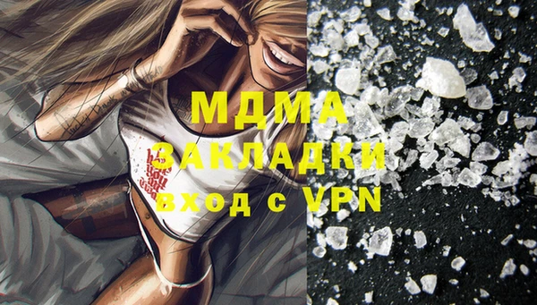 мефедрон VHQ Алзамай
