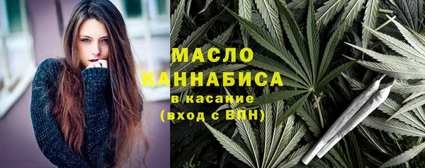 дживик Арсеньев