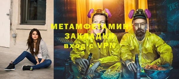 дживик Арсеньев