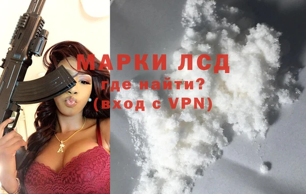 гашиш Алексин