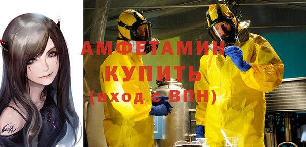 дживик Арсеньев