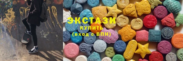 меф VHQ Аркадак
