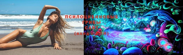 мефедрон VHQ Алзамай