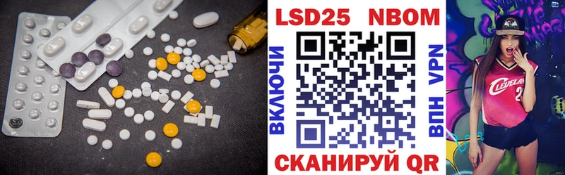 даркнет официальный сайт  Бодайбо  Лсд 25 экстази ecstasy  мега  