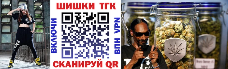 MEGA ТОР  Бодайбо  МАРИХУАНА марихуана  где продают  